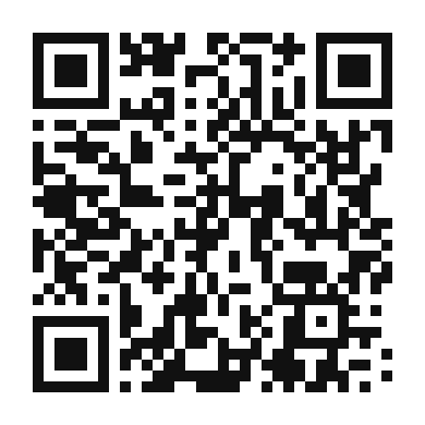 QR code linking to the digital version of Tandoori Quail