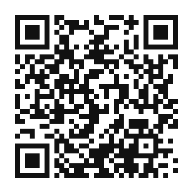 QR code linking to the digital version of Tandoori Quinoa