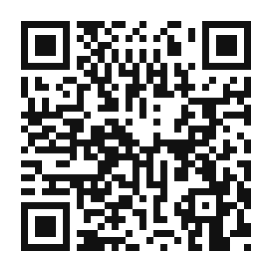 QR code linking to the digital version of Tandoori Radish