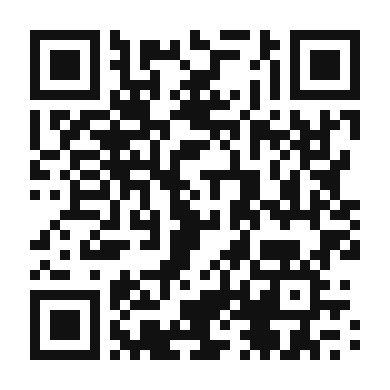 QR code linking to the digital version of Tandoori Salmon