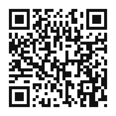 QR code linking to the digital version of Tandoori Scallops