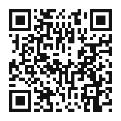 QR code linking to the digital version of Tandoori Tofu