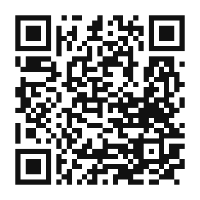 QR code linking to the digital version of Tandoori Tomatoes with Spiced Yogurt Marinade