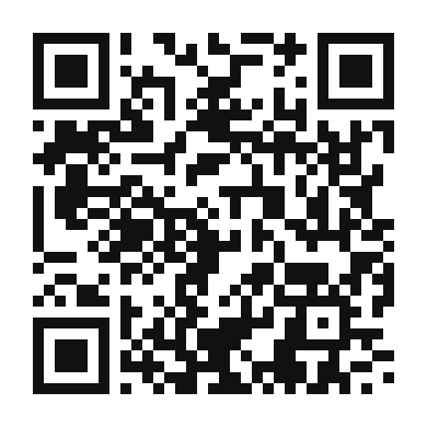 QR code linking to the digital version of Tandoori Tuna