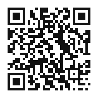 QR code linking to the digital version of Tandoori Turkey Kebabs