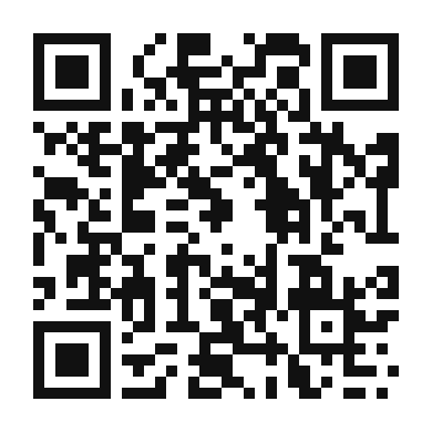 QR code linking to the digital version of Refreshing Tangerine Italian Soda