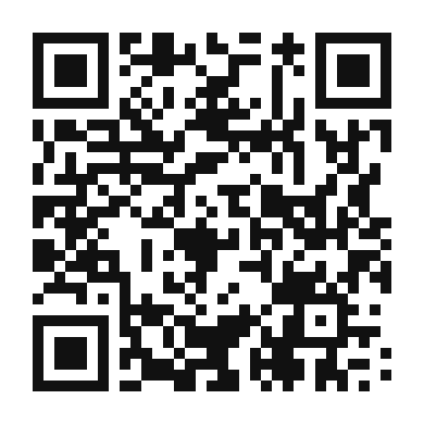 QR code linking to the digital version of Vibrant Tangy Corn Relish