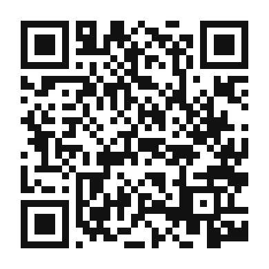 QR code linking to the digital version of Tantanmen