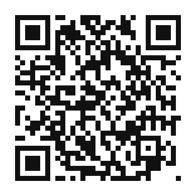QR code linking to the digital version of Tanuki Udon