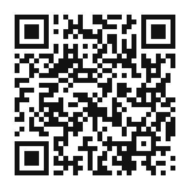 QR code linking to the digital version of Tanzanian Peaberry Americano