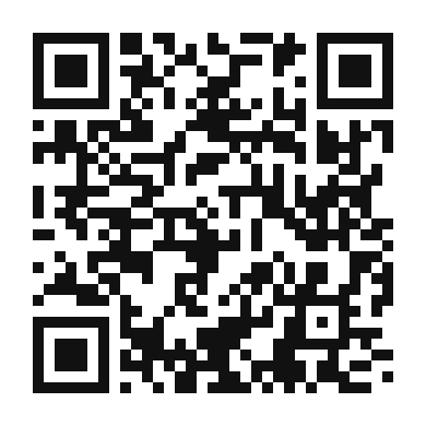 QR code linking to the digital version of Spanish Tapas Platter