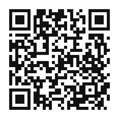 QR code linking to the digital version of Authentic Mexican Tarascadas