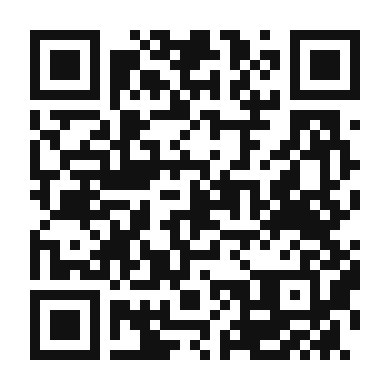 QR code linking to the digital version of Tareko Macha