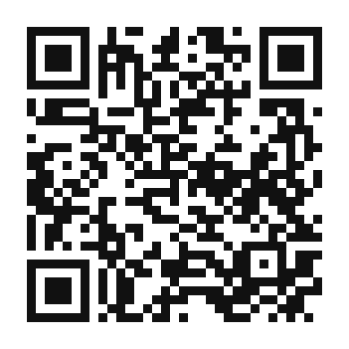 QR code linking to the digital version of Tarta de Santiago (Saint James Cake)