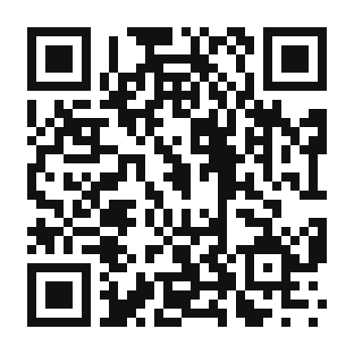 QR code linking to the digital version of Tartan Iced Coffee