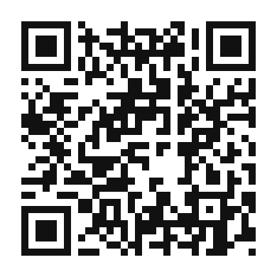 QR code linking to the digital version of Tarte Au Sucre