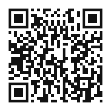 QR code linking to the digital version of Tarte aux Cerises