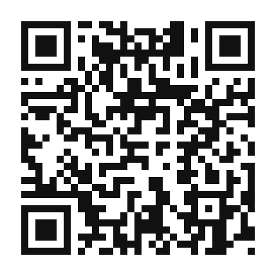 QR code linking to the digital version of Tarte aux Figues