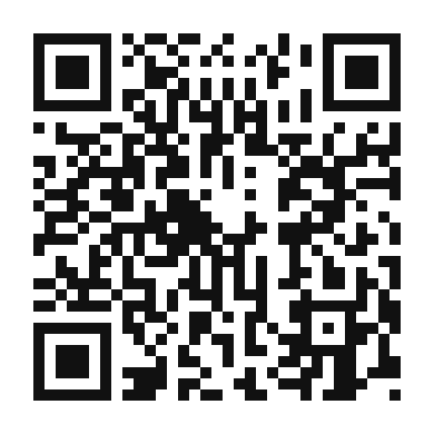 QR code linking to the digital version of Tarte aux Mures