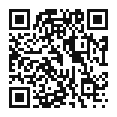 QR code linking to the digital version of Tarte aux Prunes