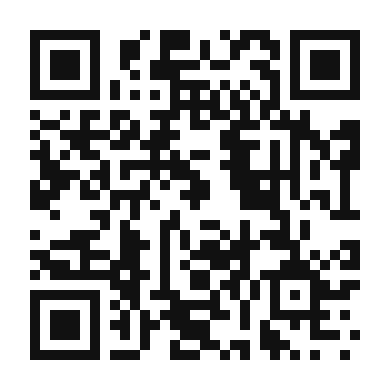 QR code linking to the digital version of Tarte Fine aux Tomates