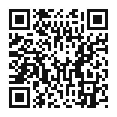 QR code linking to the digital version of Danish Tarteletter