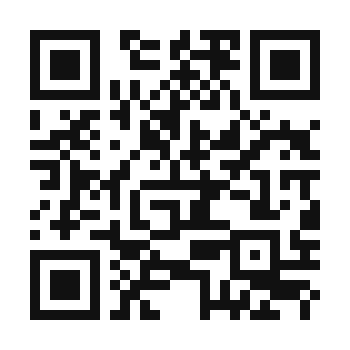 QR code linking to the digital version of Tau Suan