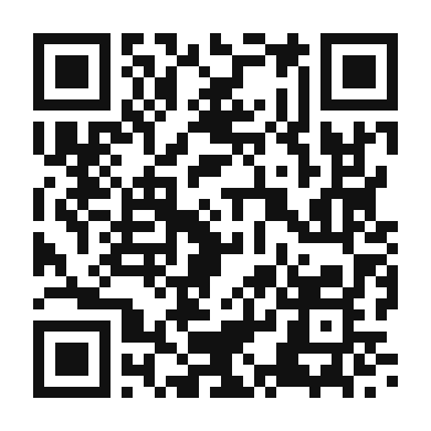 QR code linking to the digital version of Citrus Mint Tea and Tonic