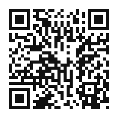QR code linking to the digital version of Tea Smoked Duck