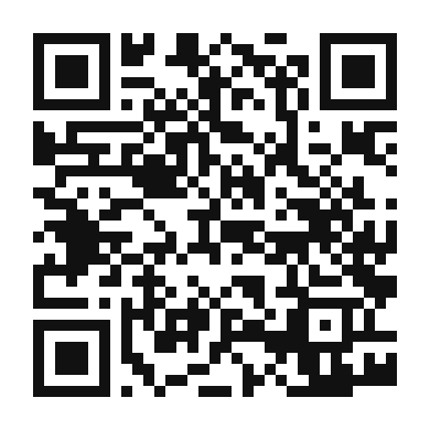 QR code linking to the digital version of Teh Tarik