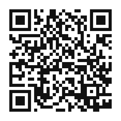QR code linking to the digital version of Tembleque