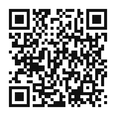 QR code linking to the digital version of Rustic Tempeh Ratatouille