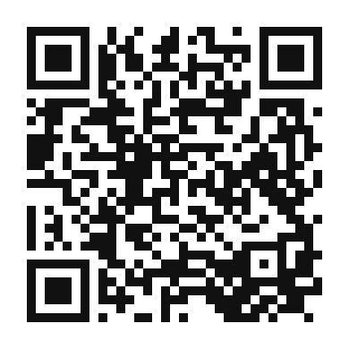 QR code linking to the digital version of Tempeh Tikka Masala
