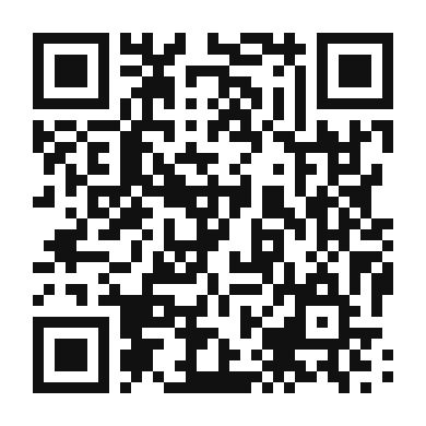 QR code linking to the digital version of Enhanced Tempeh Veggie Burger