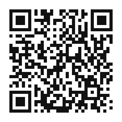 QR code linking to the digital version of Tempisque Sour