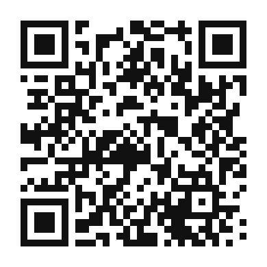 QR code linking to the digital version of Tempranillo Coffee Fizz