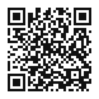 QR code linking to the digital version of Tequila and Lime Marinade