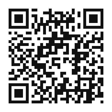 QR code linking to the digital version of Tequila Gimlet