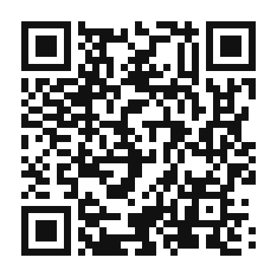 QR code linking to the digital version of Tequila Negroni