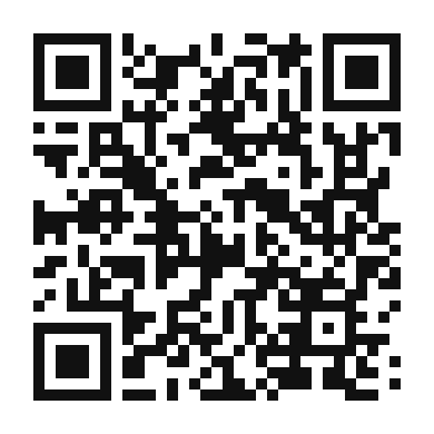 QR code linking to the digital version of Tequila Pineapple Smash