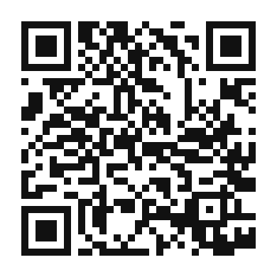 QR code linking to the digital version of Tequila Smash