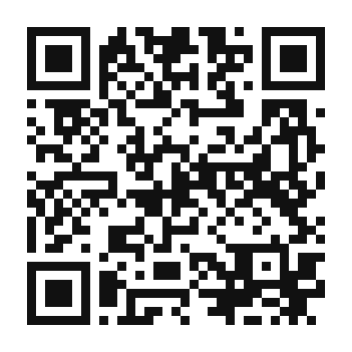 QR code linking to the digital version of Tequila Smashita