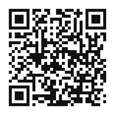 QR code linking to the digital version of Tequila Sour Green Apple Cocktail