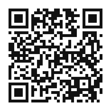 QR code linking to the digital version of Tequila Sour