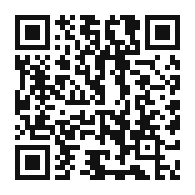 QR code linking to the digital version of Tequila Sunrise Coffee
