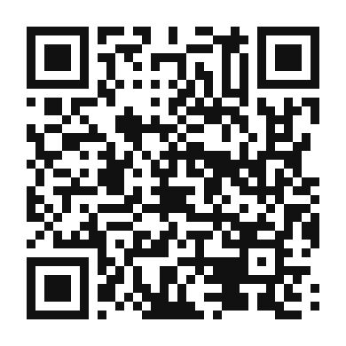 QR code linking to the digital version of Tequila Sunrise Macarons