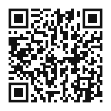 QR code linking to the digital version of Tequila Sunrise Margarita