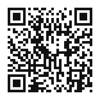 QR code linking to the digital version of Tequila Swizzle