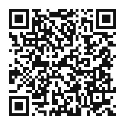 QR code linking to the digital version of Teriyaki and Pineapple Juice Marinade