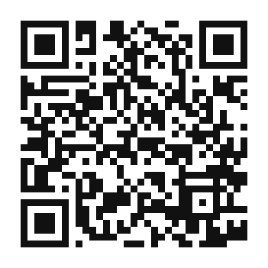 QR code linking to the digital version of Terremoto Cocktail